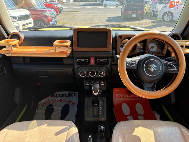Suzuki Jimny Sierra 4
