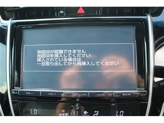 Toyota Harrier 3