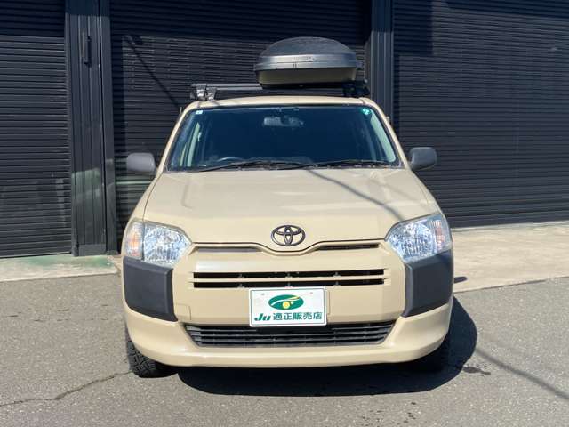 Toyota Probox Van 2