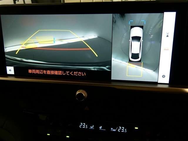 Toyota Crown Crossover 10