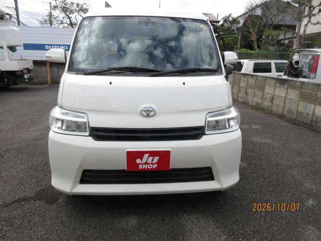 Toyota Town Ace Van 2
