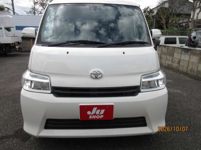 Toyota Town Ace Van 3