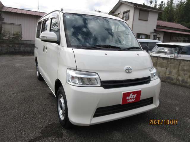 Toyota Town Ace Van 4