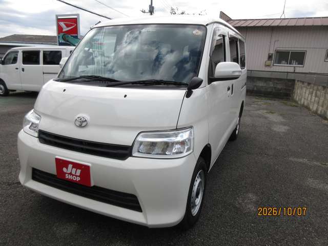 Toyota Town Ace Van 5