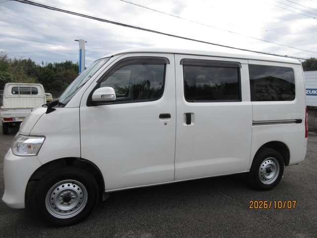 Toyota Town Ace Van 7