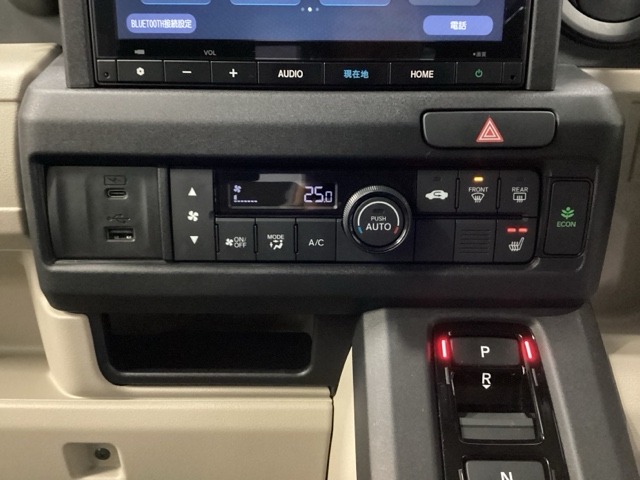 Honda N-VAN e: 12