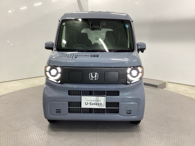 Honda N-VAN e: 4