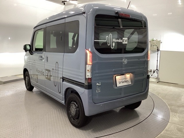 Honda N-VAN e: 9