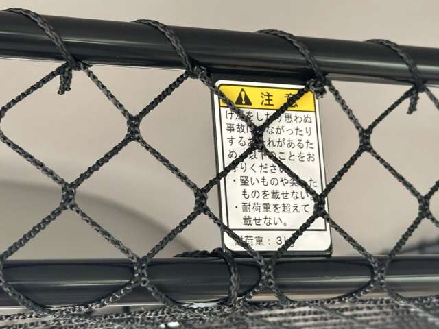 Suzuki Every 11