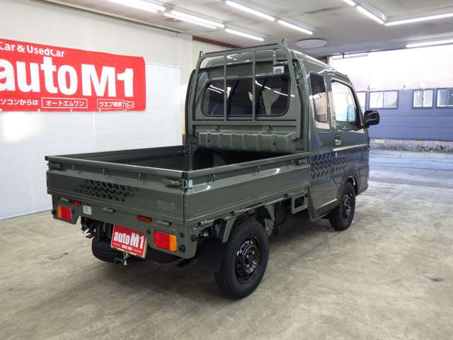 Suzuki Carry 8