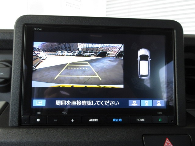 Honda N-VAN e: 9