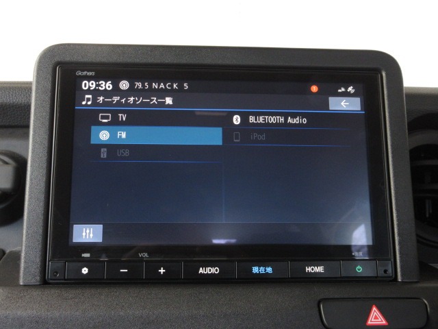 Honda N-VAN e: 10