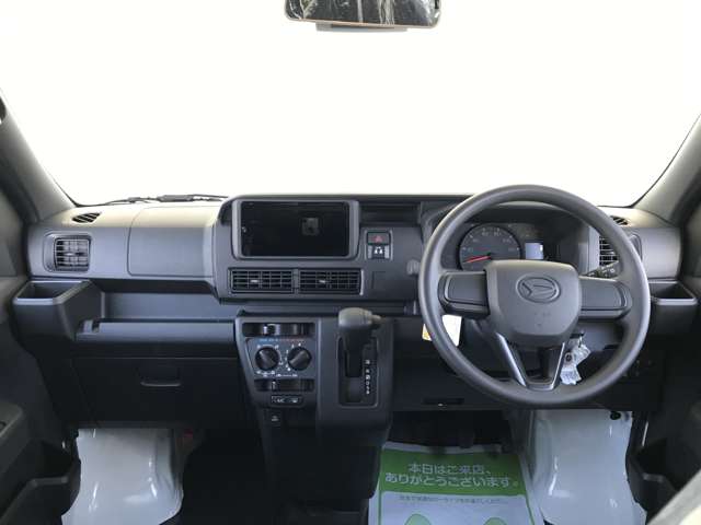 Daihatsu Hijet Cargo 7