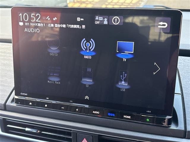 Honda Odyssey 8