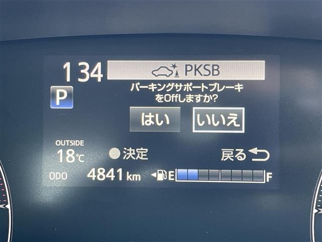 Toyota Sienta 7