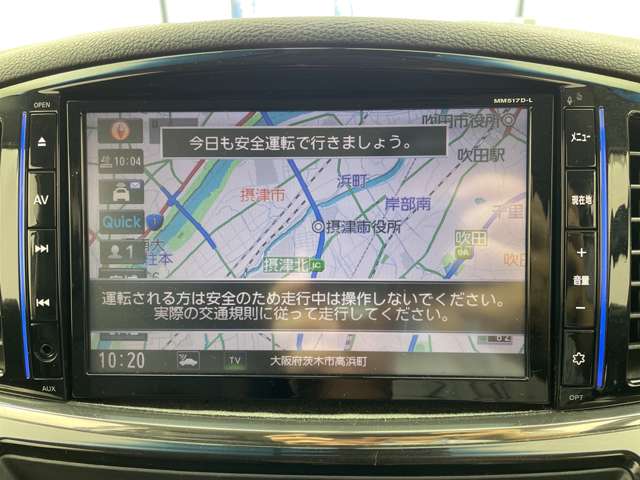 Nissan Elgrand 7