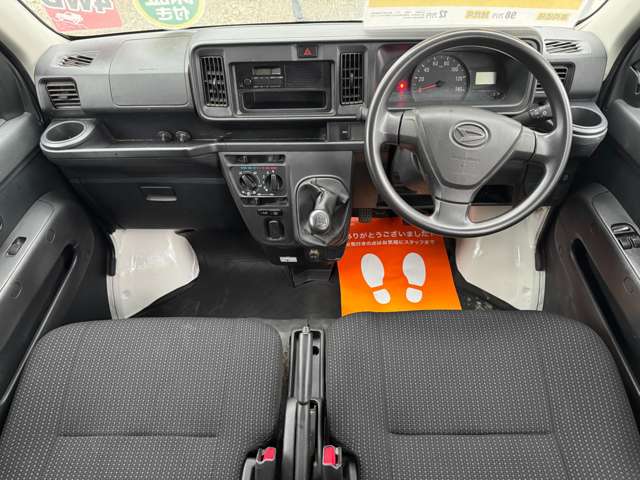 Daihatsu Hijet Cargo 11