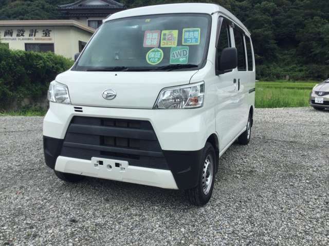 Daihatsu Hijet Cargo 3
