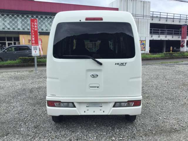 Daihatsu Hijet Cargo 7