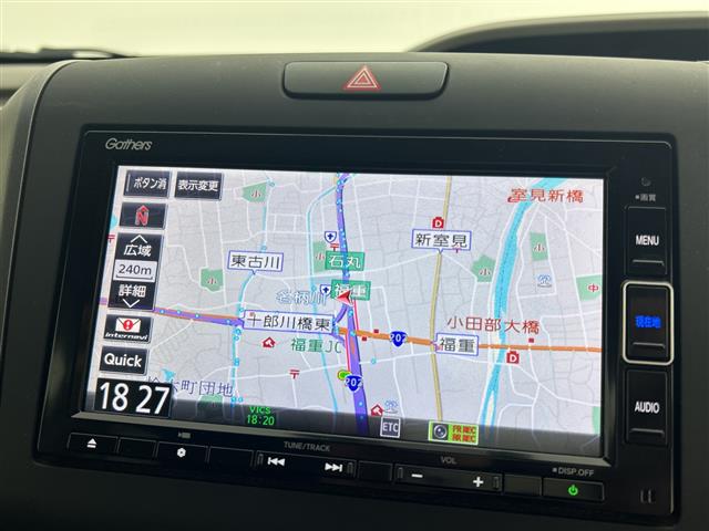 Honda Freed 7