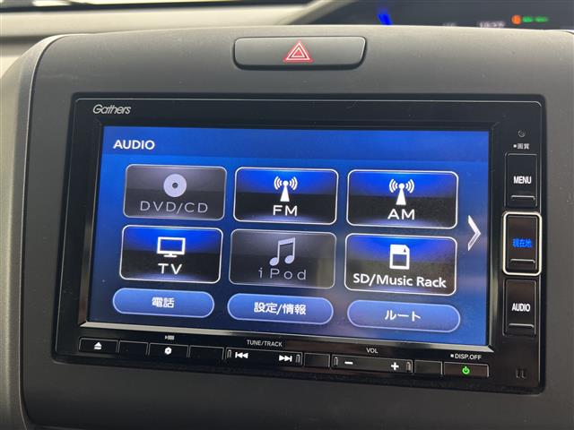 Honda Freed 8