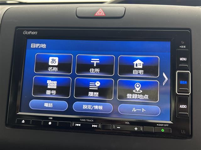 Honda Freed 9