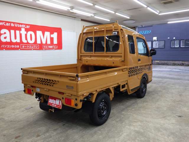 Suzuki Carry 8