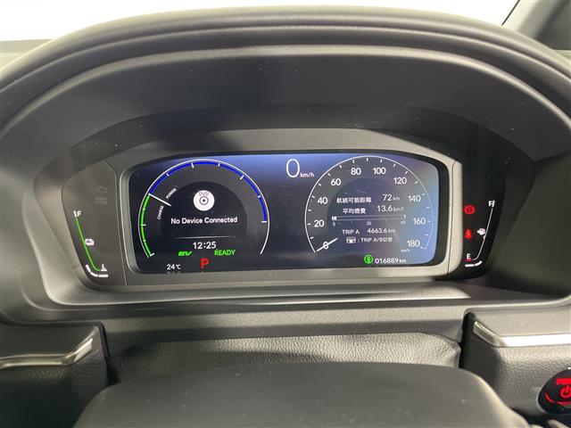 Honda Stepwgn 9