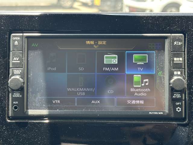 Mitsubishi eK X 9