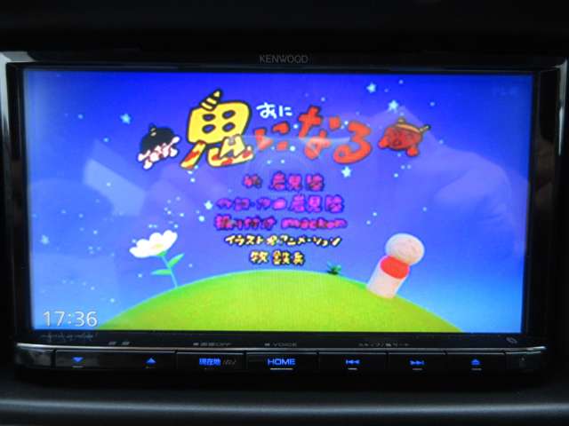Suzuki Every 5