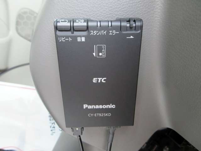 Nissan NV100 Clipper 6
