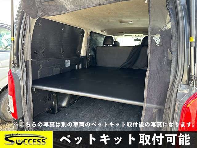 Nissan NV350 Caravan 4