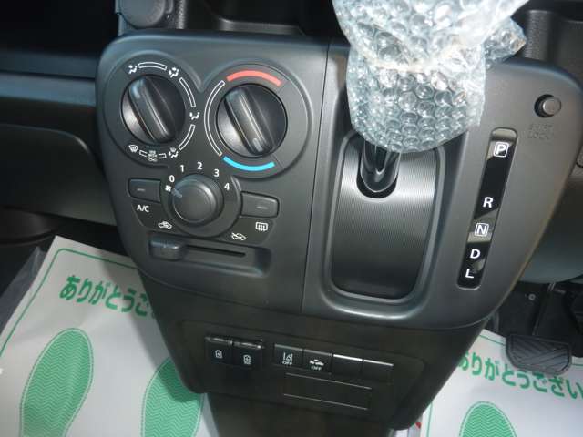 Suzuki Every 11