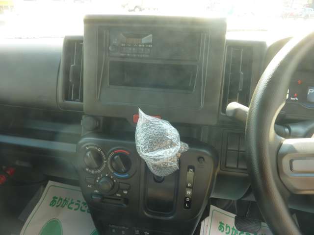 Suzuki Every 10