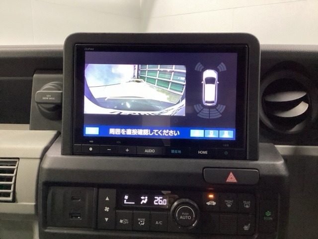 Honda N-VAN e: 11