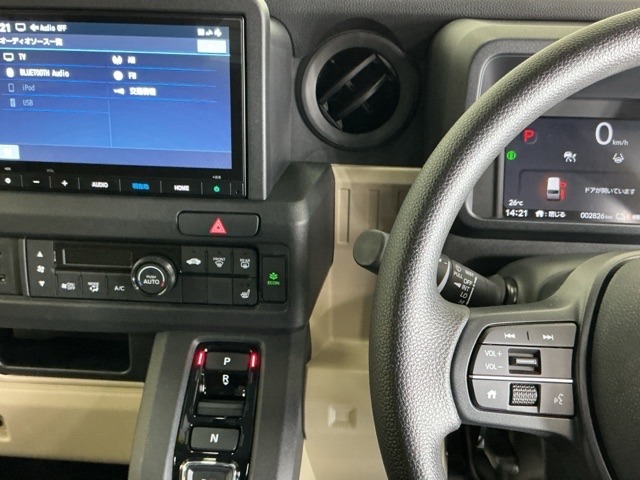 Honda N-VAN e: 3