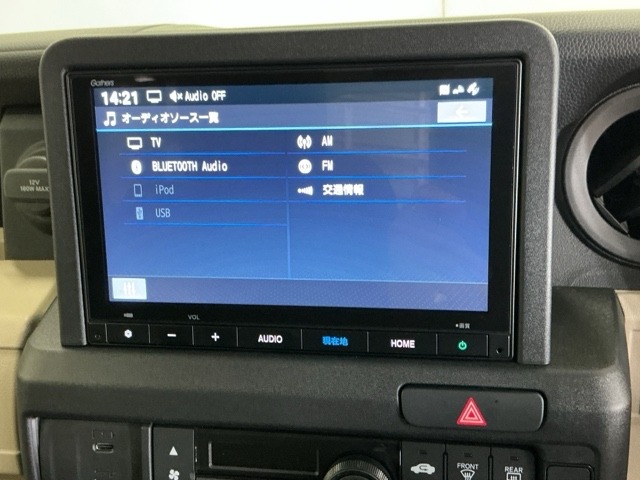 Honda N-VAN e: 9