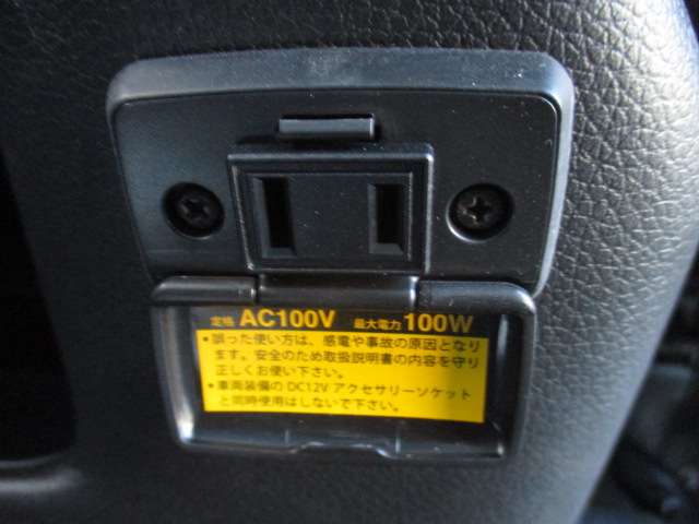 Nissan Caravan 9