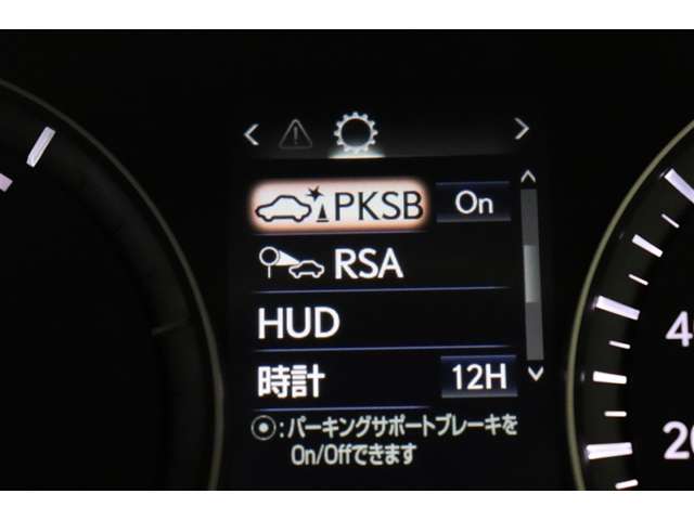 Lexus RX 12