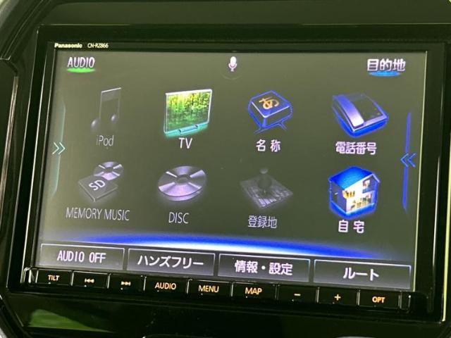 Suzuki Hustler 4