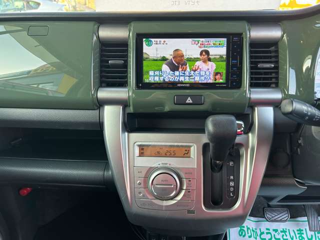 Suzuki Hustler 11