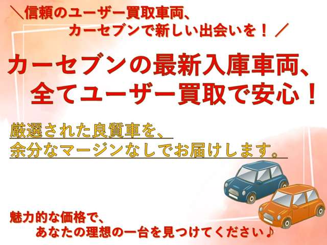 Suzuki Jimny 4
