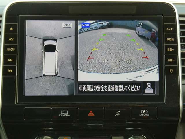 Nissan Serena 6