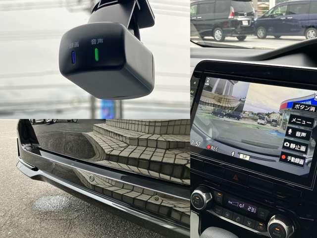 Nissan Serena 6