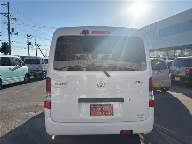 Toyota Town Ace Van 7