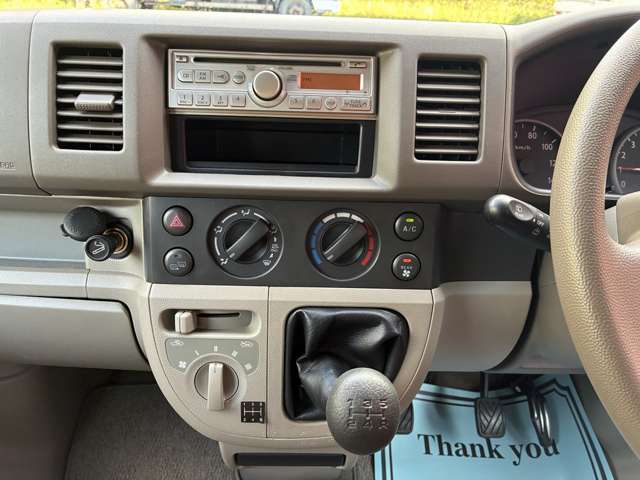 Suzuki Every 9