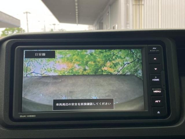 Daihatsu Atrai 12