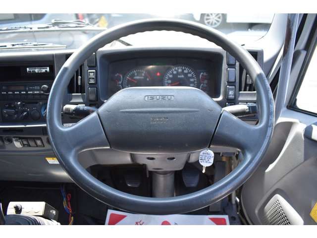 Isuzu Forward 6