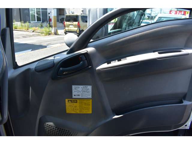 Isuzu Forward 9