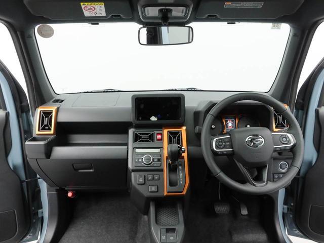 Daihatsu Taft 2